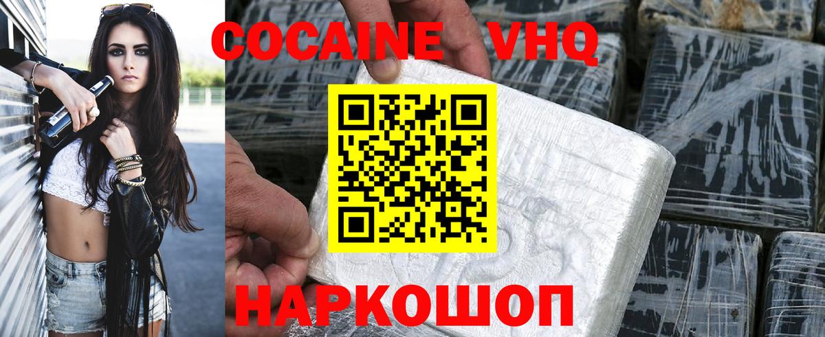 ГАШИШ  Мефедрон   A PVP СК кристаллы  MDMA  Кулебаки  Вход с VPN  Канабис  Меф  КОКАИН  Сколько стоит 