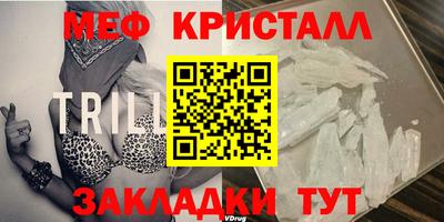 а пвп мука Канаш