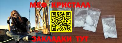 а пвп мука Канаш