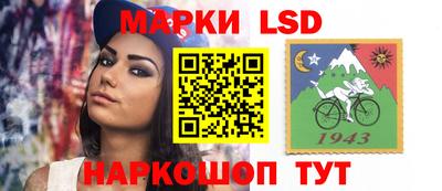 а пвп мука Канаш