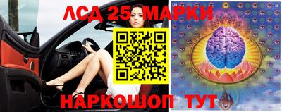 экстази Кандалакша