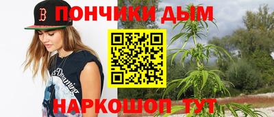 экстази Кандалакша