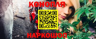 экстази Кандалакша