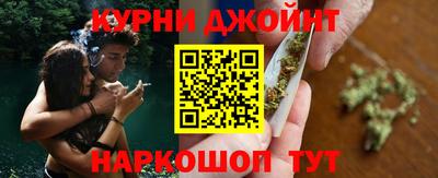 экстази Кандалакша