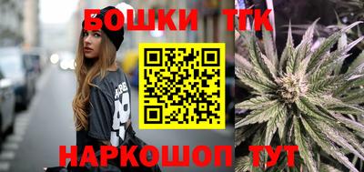экстази Кандалакша