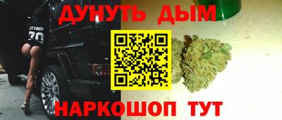 экстази Кандалакша