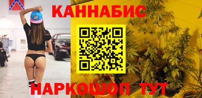 мескалин Камышлов