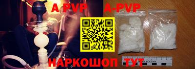экстази Кандалакша