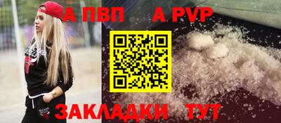 мескалин Камышлов
