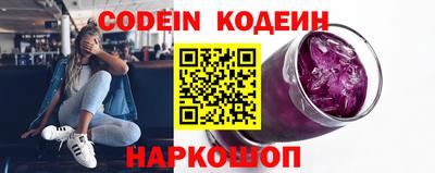 экстази Кандалакша