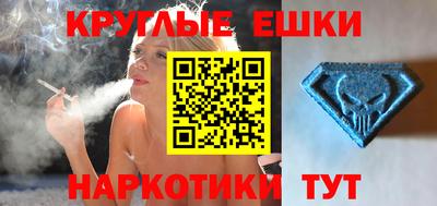 а пвп мука Канаш