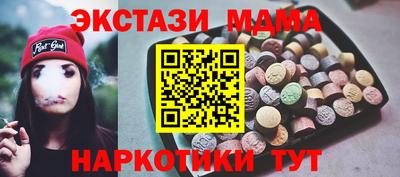 а пвп мука Канаш