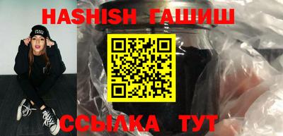 а пвп мука Канаш