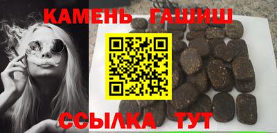 экстази Кандалакша