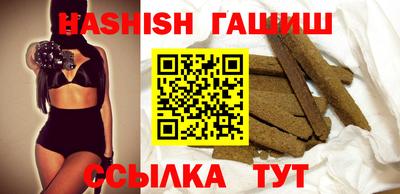 экстази Кандалакша