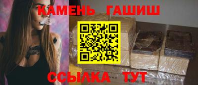 а пвп мука Канаш