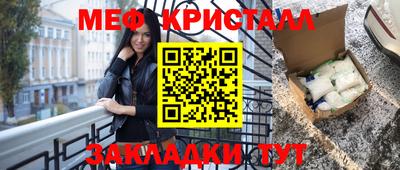 экстази Кандалакша